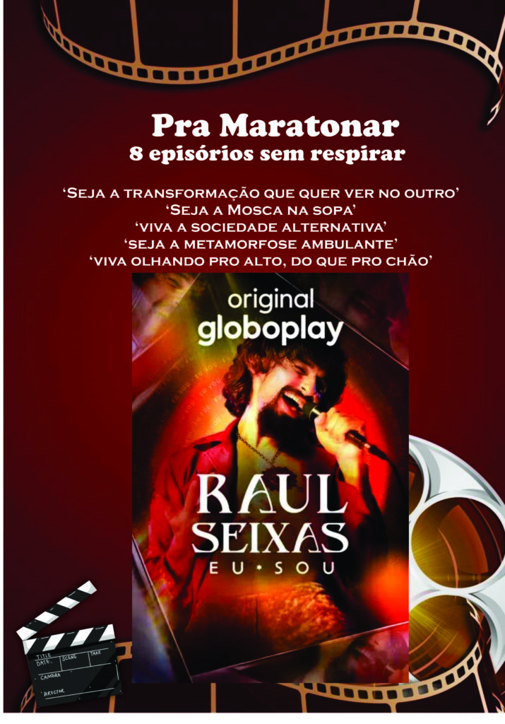 Pra Maratonar com Pipoca e Guaraná