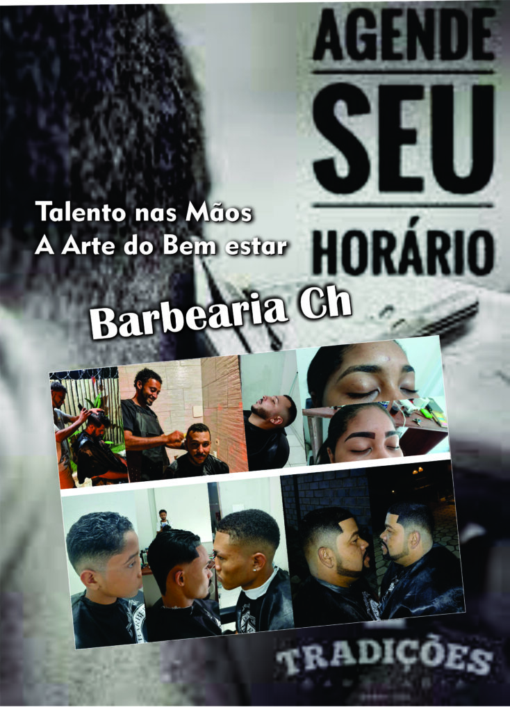 O Dom de Fazer o outro se sentir bem.